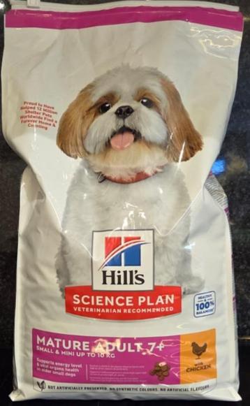 2 nieuwe zakken Hills Science Plan Small Mini kip 1/2 prijs! beschikbaar voor biedingen