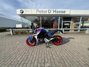 BMW F 900 R beschikbaar voor biedingen