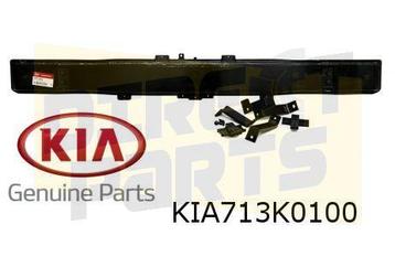Kia Soul (2/09-7/14) achterbumperbalk Origineel! 866302K020 beschikbaar voor biedingen