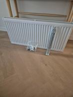 Radiator type 21 1118 w, Doe-het-zelf en Bouw, Ophalen, Radiator