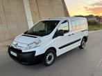Citroen jumpy 1.6hdi 131dkm met carpas goede staat, Auto's, Bestelwagens en Lichte vracht, Citroën, Bedrijf, Diesel, Euro 4