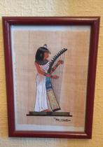 papyrus Egypte, Huis en Inrichting, Ophalen of Verzenden
