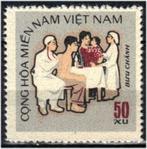 Vietcong R.G. 1972 - Yvert 20 - Stichting van de G.R.P. (ZG), Postzegels en Munten, Postzegels | Azië, Verzenden, Postfris