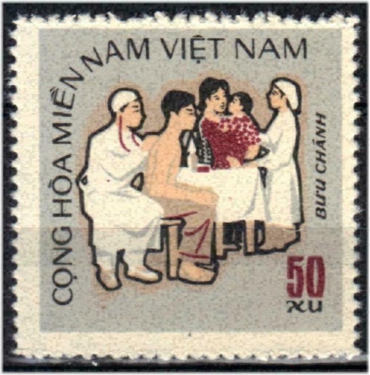 Vietcong R.G. 1972 - Yvert 20 - Stichting van de G.R.P. (ZG), Postzegels en Munten, Postzegels | Azië, Postfris, Verzenden
