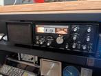 Yaesu ft 200, Ophalen, Gebruikt