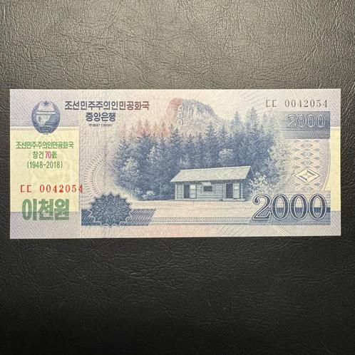 North Korea - 2.000 Won 2018 - P CS24 - UNC - K40, Postzegels en Munten, Bankbiljetten | Azië, Los biljet, Zuidoost-Azië, Ophalen of Verzenden