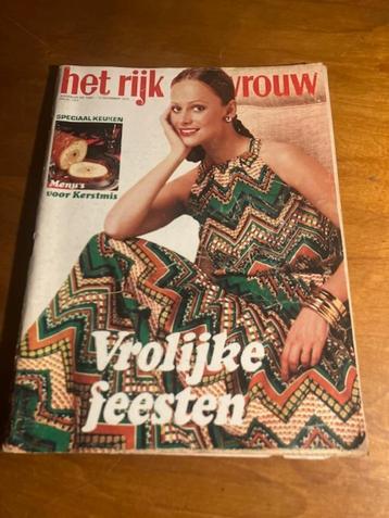 HET RIJK DER VROUW  DECEMBER 1973 beschikbaar voor biedingen