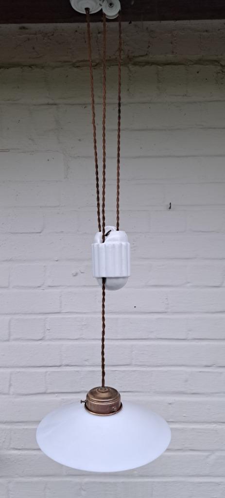 lampe à poulie en opaline vintage, cuivre, porcelaine, Antiquités & Art, Enlèvement ou Envoi