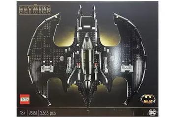 Lego 76161 batwing beschikbaar voor biedingen