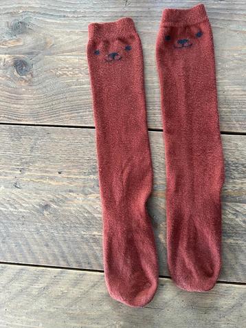 FILOU, (licht)blauwe bruine+ nieuw grijze kniekousen 28 - 31 beschikbaar voor biedingen