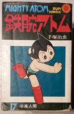 Astro Boy/Mighty Atom - Sun Comics, Verzenden, Japan (Manga), Osamu tezuka, Gelezen