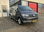 Volkswagen Transporter 2.0 TDI L2H1 Véhicule Commercial DC, Achat, Euro 6, Entreprise, Automatique