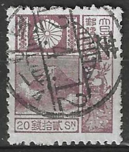 Japan 1929 - Yvert 204 - Fuji berg (ST), Postzegels en Munten, Postzegels | Azië, Gestempeld, Verzenden