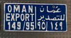 Plaque d'immatriculation d'Oman à vendre !, Bentley, Enlèvement ou Envoi