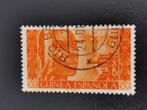 Guinea Espanola 1951 - landkaart, landmeters toestel, Postzegels en Munten, Postzegels | Afrika, Guinee, Ophalen of Verzenden