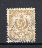 LIBYA Yt. 142 gestempeld 1955-1957, Postzegels en Munten, Postzegels | Afrika, Ophalen of Verzenden, Libië, Gestempeld