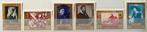 Nrs. 1076-1081. 1958. MNH**. Bekende schilderijen. OBP:12,00, Postzegels en Munten, Postzegels | Europa | België, Orginele gom