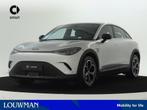 Smart #3 Pro+ 66 kWh | LENTEDEAL VAN € 46.065 NAAR € 40.995, Auto's, Smart, Automaat, Elektrisch, Grijs, SUV of Terreinwagen
