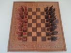 Groot Oosters houten schaakspel., Antiek en Kunst, Curiosa en Brocante, Ophalen of Verzenden