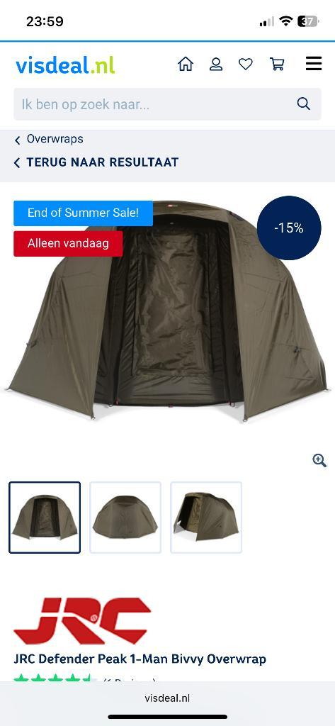 Jrc defender peak 1 man met winterskin, Watersport en Boten, Hengelsport | Karpervissen, Zo goed als nieuw, Overige typen, Ophalen