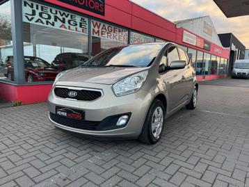 Kia Venga 1.4i benzine •Airco• •Cruise• [KEURING + CARPASS] beschikbaar voor biedingen