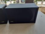 BOSE 4.2 series ll boxen set, Audio, Tv en Foto, Luidsprekerboxen, Ophalen