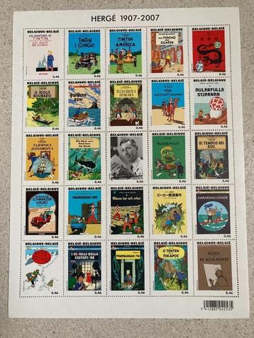 Feuillet de timbres nouveaux: Couvertures albums Tintin