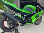 kawasaki  zx636r   2003/2004     piste uniquement, Motoren, Motoren | Kawasaki, 636 cc, 4 cilinders, Meer dan 35 kW, Sport