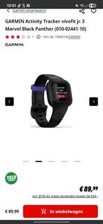 Garmin vivofit jr3 voor kids, Sport en Fitness, Hartslagmeters, Ophalen, Zo goed als nieuw, Garmin
