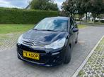 Citroen C3 1.2cc 1ste eigenaar slechts 77Dkm 5/2014, Auto's, Bedrijf, Airbags, C3, Te koop