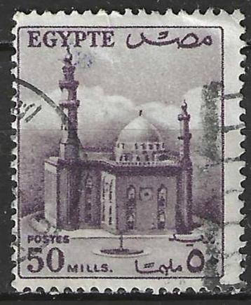 Egypte 1953/1956 - Yvert 322 - Moskee Sultan Hussein  (ST) beschikbaar voor biedingen