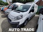 Citroën Jumpy Frigo | Motorprobleem | HANDELAAR / EXPORT, Auto's, Bestelwagens en Lichte vracht, Stof, Centrale vergrendeling