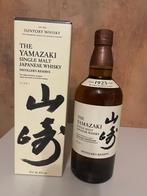 Yamazaki Distiller's Reserve Japanese Single Malt, Verzamelen, Verzenden