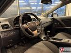 Toyota Avensis Wagon 1.8 VVTi Panoramic Business Special | P, Auto's, Toyota, Avensis, Zwart, Zwart, Bedrijf