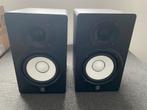 Yamaha HS5 paire d'enceites de monitoring/studio actives, Audio, Tv en Foto, Luidsprekerboxen, Overige typen, Zo goed als nieuw