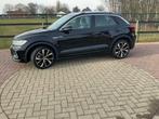 Volkswagen T-ROC voiture de tourisme 2024, Autos, Volkswagen, Achat, Entreprise, Autres carburants, Autre carrosserie