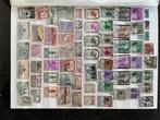 Postzegelverzameling te koop, Gebruikt en niet gestempelde, Utilisé, Enlèvement ou Envoi