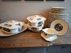 Société ceramique Maestricht - Dinnerset, Huis en Inrichting, Ophalen, Gebruikt, Keramiek, Overige stijlen