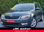 SKODA Octavia Break 1.6 Tdi   110ch   Euro 6b   * GARANTIE *, Auto's, Skoda, 5 deurs, 81 kW, Octavia, Voorwielaandrijving