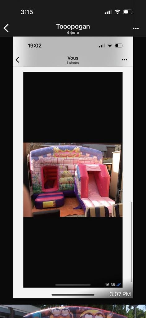 Château gonflable à louer, Enlèvement