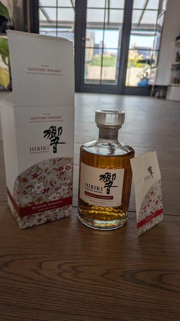 Hibiki Blossum 2022, Enlèvement ou Envoi, Neuf, Pleine