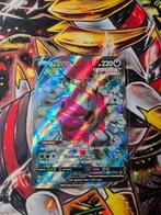 Hoopa V, Enlèvement ou Envoi