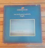Vangelis - Chariots Of Fire (soundtrack) LP, Ophalen of Verzenden