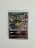 Pikachu 173- Set 151 (japonais), Enlèvement ou Envoi, Neuf