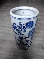 Paraplubak, Antiek en Kunst, Ophalen