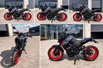 Yamaha MT 125, Particulier, ABS