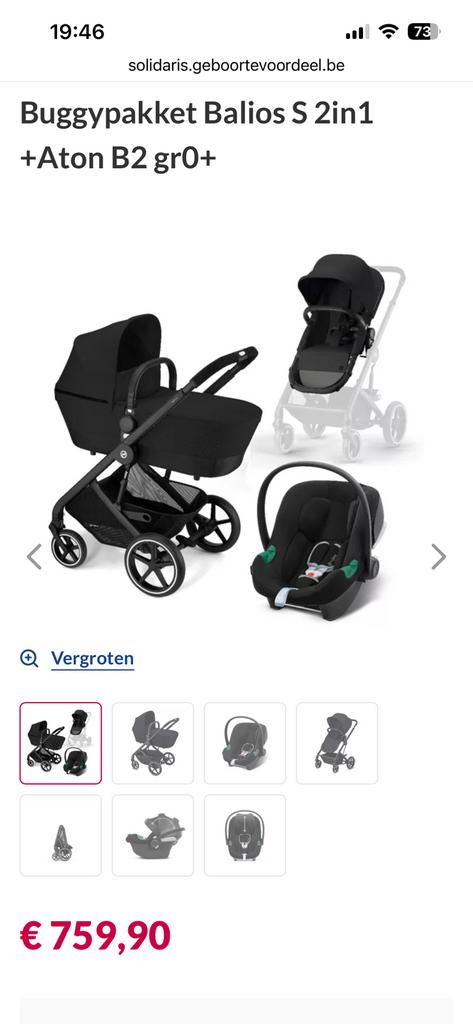 NIEUW Cybex Balios S 2in1 + Aton B2 i-size ONGEOPEND, Ophalen, Nieuw, Combiwagen, Met autostoeltje