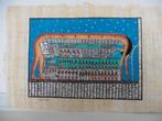 Papyrus fait main, acheté en Egypte, Nout, déesse ciel, Enlèvement ou Envoi, Neuf