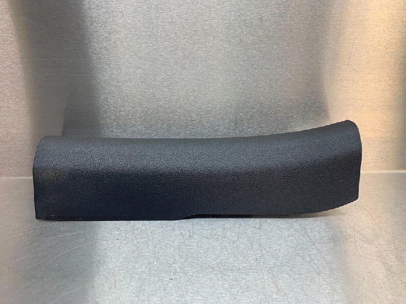 DIVERSEN Bekleding achterinstap Tucson (TL) (|85885D7000|), Nieuw, Hyundai