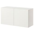 Armoire Ikea Besta à 5 portes, Maison & Meubles, 25 à 50 cm, Avec porte(s), 200 à 250 cm, Moins de 100 cm